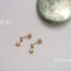 作品再販×2　星のピアス