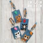 作品✽Leather Cool cat cardholder✽ 猫 の カードホルダー　パスケース　ブルーデニム風レザー 