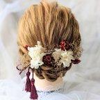 作品エンジタッセル×和装　成人式髪飾り　振袖　ヘッドドレス　ウエディング　ヘアアクセサリー　前撮り　ドライフラワー　水引　タッセル　結婚式