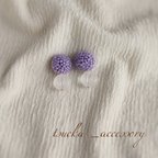 作品light purple pierce_ ビーズクロッシェ ピアス