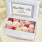 作品再販50【送料無料】フォトフレーム 写真立て 写真結婚祝い ウェディング 結婚式 両親贈呈品 プリザーブドフラワー 花 フラワーギフト 愛妻の日