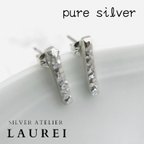 作品【バー】ピアス 槌目 シルバー シンプル  ✴︎pure silver✴︎