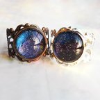 作品◆MY ONLY GALAXY - LACY RING -【BLUE】◆