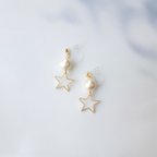 作品『cotton pearl×gold starﾉﾝﾎｰﾙｲﾔﾘﾝｸﾞ/ﾋﾟｱｽ』送料無料