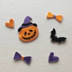 作品刺繍ワッペン ハロウィンセット　かぼちゃぱんだ