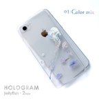 作品005 クラゲ ホログラムver iPhone15Pro