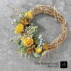 作品ドライフラワー風　wreath　リース　yellow rose （R00049）