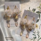 作品【flower】series 花の宴 イヤリング(ピアス).