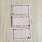 作品桜のメッセージカード　3枚セット【枚数の相談のります】