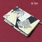 作品B-784再販　標準サイズ　正絹　百人一首　文庫本ブックカバー