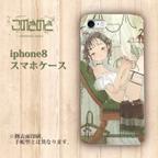 作品緑部屋の女の子のスマホケース【iphone8】