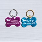 作品キラキラ　迷子札　ʚ=ɞ　オーダーメイド　アクリル　骨型　レギュラーサイズ