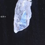 作品🔹 クリスタル 水晶 ペンダントトップ 天然石 ～ 氷の剣 ～  ギフト 鉱物 ペンデュラム ダウジング ポイント 涼し気 