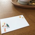 作品【ドイツ語】天使のメッセージカード