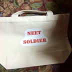 作品「NEET SOLDER」エコバッグ