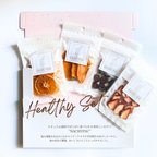 作品「Healthy Set」美にも健康にもGOODな至高の国産ドライフルーツ４種