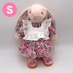 作品JELLYCAT ジェリーキャット バシュフル Sサイズ用 花柄 ライトピンク レース エプロン ワンピース 着せ替え 洋服 コスチューム