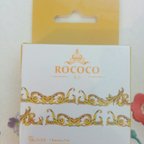 作品送料込♡ROCOCO　ゴールドライン♡  海外インポートものマステ　ゴールド