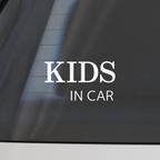 作品【綺麗に剥がせる】 KIDS IN CAR カッティングステッカー シール シンプル ベビー 赤ちゃん 3色展開