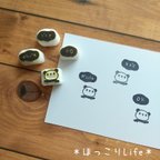 作品【受注生産】パンダのごほうびはんこ