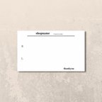 作品Simple nailtip💅台紙～ ショップカード アクセサリー台紙 名刺 サンキューカード
