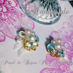 作品Cottonpearl & Bijou .･ﾟ*Pias  Earrings