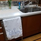 作品キッチン専用！！！　ふわっと柔らか、気持ちいい！国産捺染(ナセン)タオル！オリジナルデザインのキッチンタオル！
