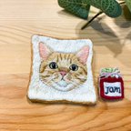 作品sold out猫のパン祭り　茶トラ　ミニブローチ付き　刺繍ブローチ