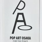 作品ＰＯＰ　ＡＲＴ　ＯＳＡＫＡ　（ポップアート大阪）　　　　　　　MODERN ART（モダンアート） 1949