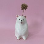 作品犬の一輪挿し（ポメラニアン：ホワイト）一点もの