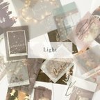 作品海外フレークシール “ Light ” photo sticker 20枚set 韓国シール