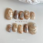 作品【再販】mineral 🪨🤏個性派ニュアンスネイル