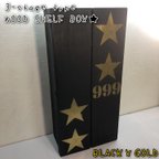 作品3-stage type WOOD SHELF BOX！！ BLACK×GOLD