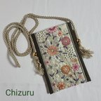 作品新作【スマホポシェット】インド刺繍リボン