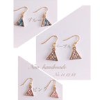 作品【ピアス】No.13トライアングル  ♡ピアス♡色違い               大人かわいい