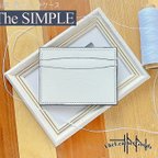 作品No.80 「The SIMPLE」 ホワイト