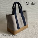 作品【帆布トートバッグ】M size・ランチバッグ・サブバッグ・通勤バッグ・マザーズバッグ・ハンドバッグ・8号帆布