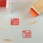 作品笑顔のポチはん 『Thank you』印  在庫あり