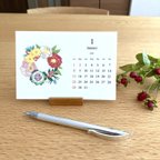 作品【早割】花の癒し　卓上カレンダー2023