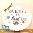 作品new! ご出産祝い☆New born baby☆プレート＊ スタンド付き ＊ 名入れ ＊ プレゼント ＊