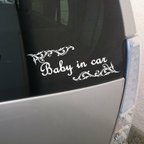 作品全色１６色　 ベビーインカーステッカー Baby in car sticker (sbic06)