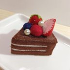 作品チョコレートケーキ