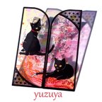作品2024桜咲く期間限定 ステンドグラス風しおり◎黒猫と桜２枚組