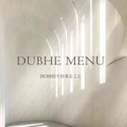 作品【Dubhe Nail's MENU】