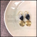 作品gold plate × 夜空 ピアス