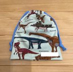 作品【完成品】巾着  25×20センチ  給食袋、コップ袋など　恐竜🦕ミントグリーン(裏地なし)