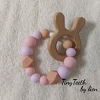 作品TinyTeethの歯固め（着脱可能）