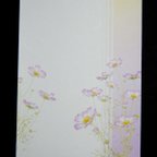 作品アートな花のポストカード　第七集　『秋の花』