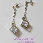 作品♥スワロ入りキラキラピアス♥