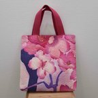 作品桜柄の大きめバッグ
